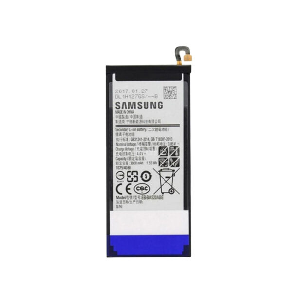 Galaxy A5 / J5 2017 Battery OEM