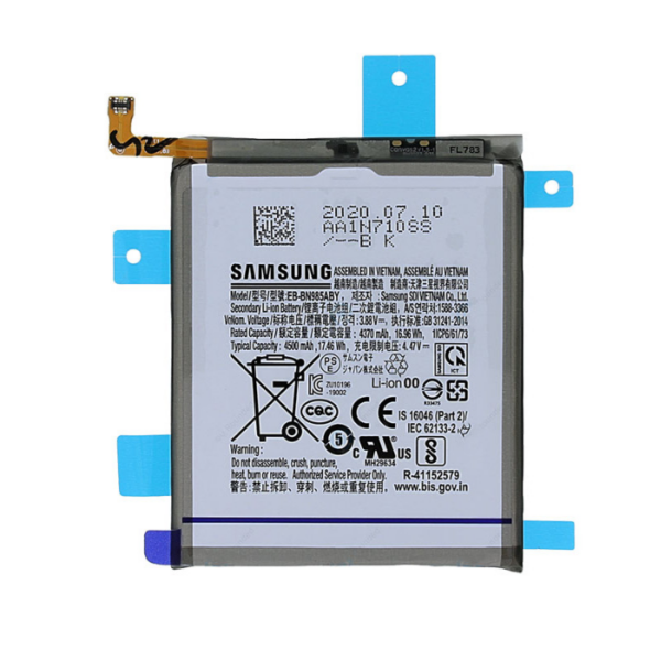 Samsung Galaxy Note 20 Ultra Battery