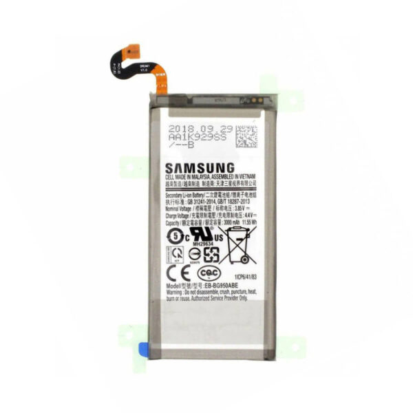 Samsung Galaxy S8 Battery Original