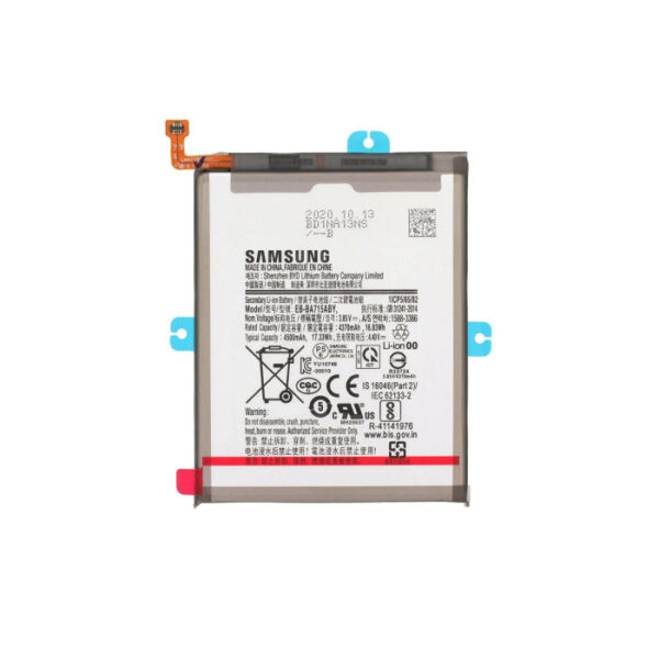 Samsung Galaxy A71 Battery