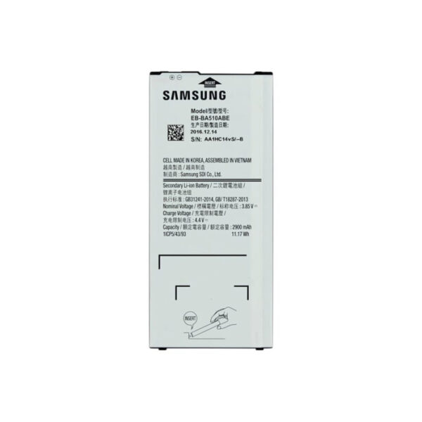 Samsung Galaxy A5 2016 Battery