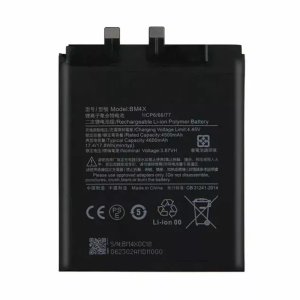 Xiaomi Mi 11 Battery Original Capacity