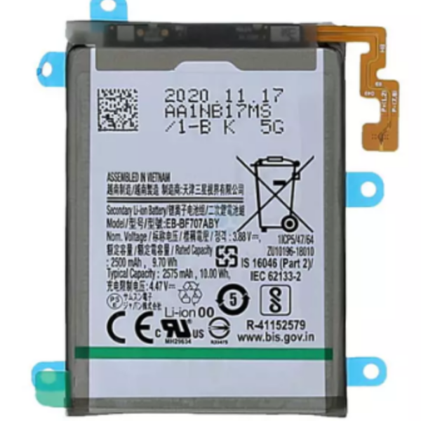 Samsung Galaxy Z Flip 5G Battery Original Capacity