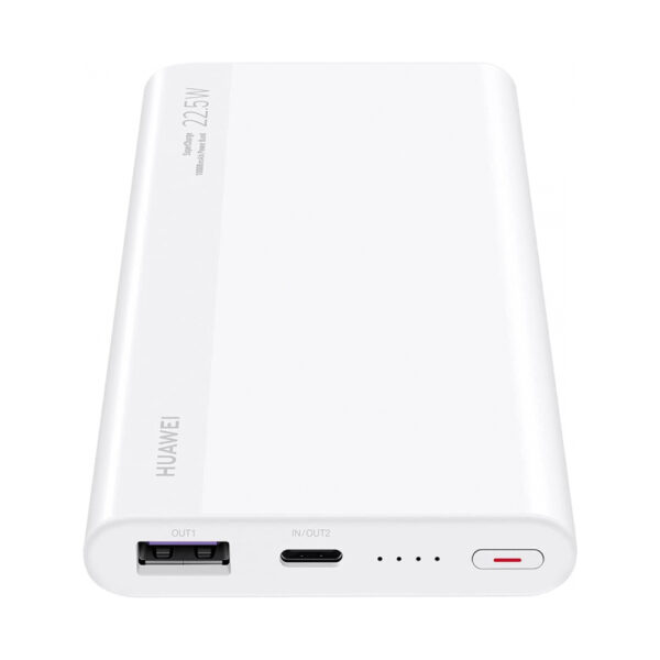 HUAWEI SuperCharge PowerBank 10000 mAh 22.5W - White