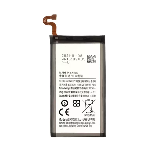 Samsung Galaxy S9 Battery Original Capacity