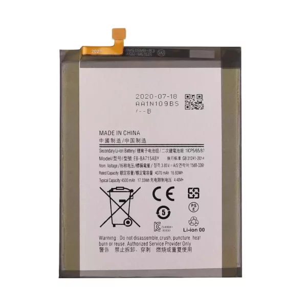 Samsung Galaxy A71 Battery Original Capacity