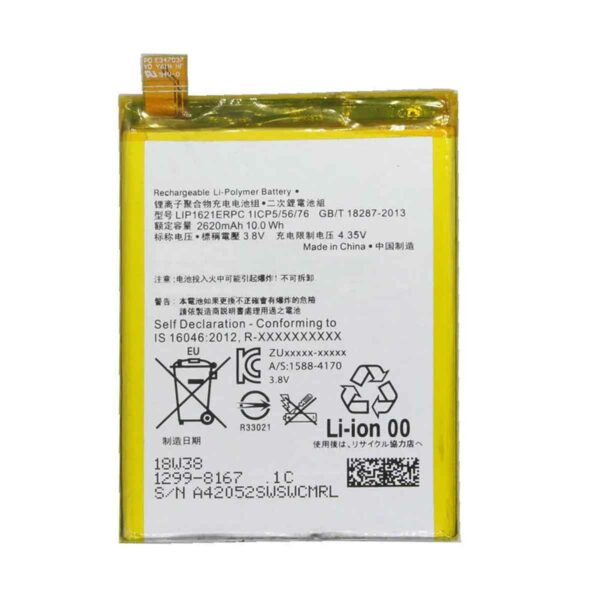 Sony Xperia X/L1 Original Capacity Battery