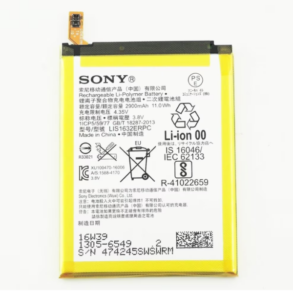 Sony Xperia XZ/XZS Battery Original Capacity