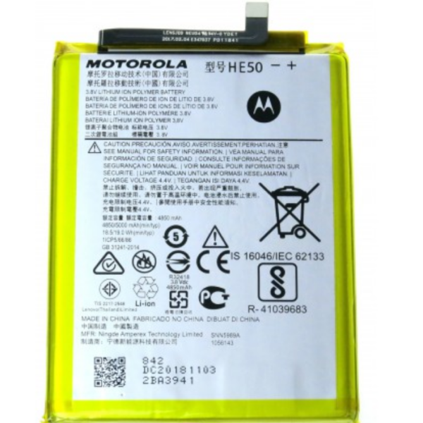 Moto E4/E5 Plus Battery Original Capacity