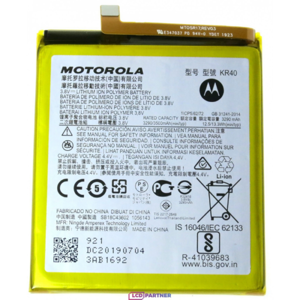 Moto One Vision Battery Original Capacity