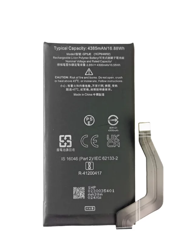 Google Pixel 7A Battery - 4300mAh